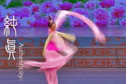 Florida: „Visually Exciting” – Shen Yun in Jacksonville
