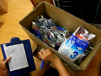Nordwestchina: 170 Tonnen verseuchtes Milchpulver gefunden
