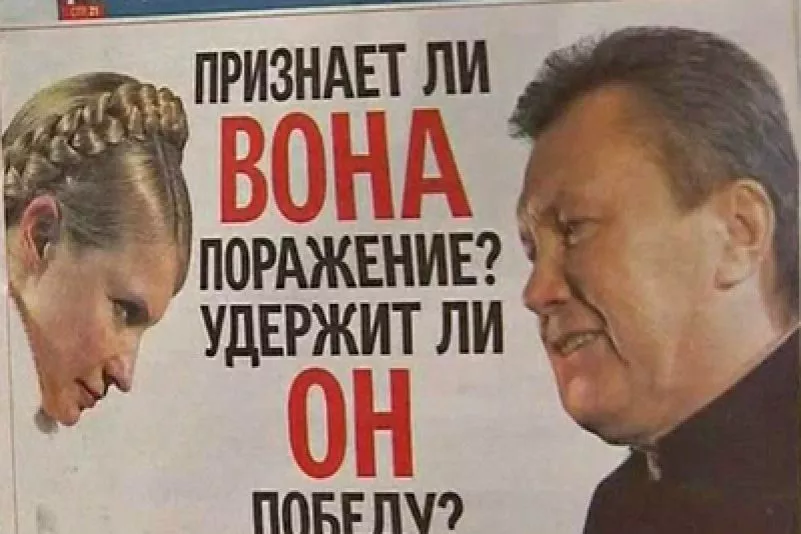 top-article-image