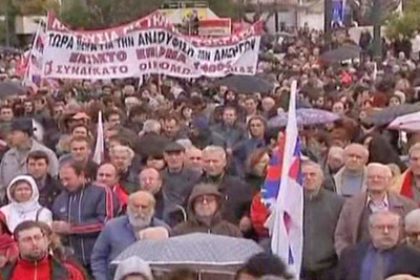 Greeks Strike Amid Financial Crisis