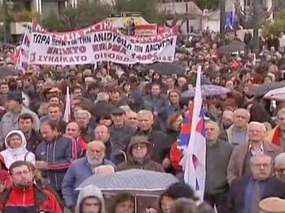 Greeks Strike Amid Financial Crisis