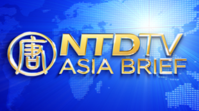 Asia Brief Broadcast, Monday Febuary 02, 2010