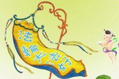 Tausende von Neujahrsgrüßen für den Gründer von Falun Gong