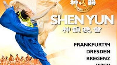 Busfahrten zu Shen Yun nach Bregenz