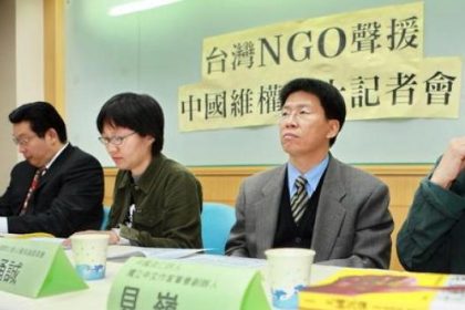 NGOs in Sorge