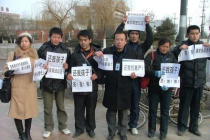 Wieder mit Melamin verdorbene Milchprodukte in China aufgetaucht