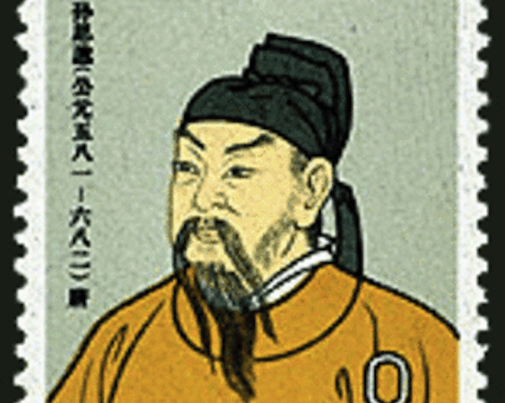 Gutes Hören und Sehen in einem über hundertjährigen Leben – Mediziner der Tang-Dynastie noch heute verehrt
