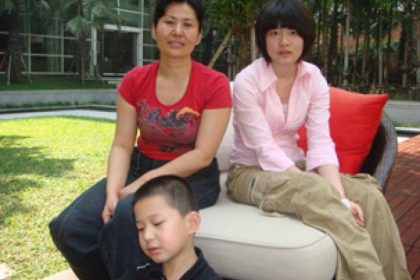 Gao Zhisheng telefonierte mit seinen Kindern