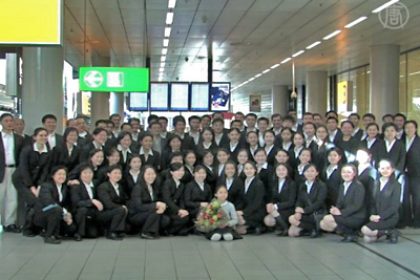 Amsterdam: Ankunft von Shen Yun Performing Arts in Europa