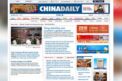 Chinas Regime – Expansion der Medien im Ausland und verschärfte Zensur im Inland