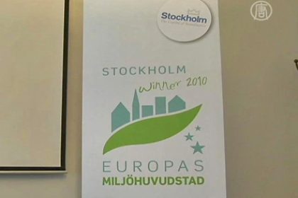 Stockholm erste Grüne Hauptstadt Europas