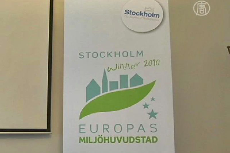 Titelbild