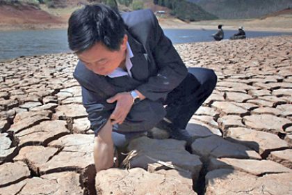 Southwest China: Intense Drought