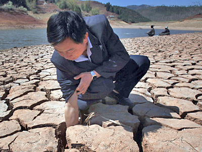 Southwest China: Intense Drought
