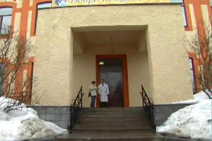St. Petersburg: Musical Therapy for Children