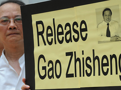 Chinese Lawyer Gao Zhisheng Apparently Free, Doubts Linger