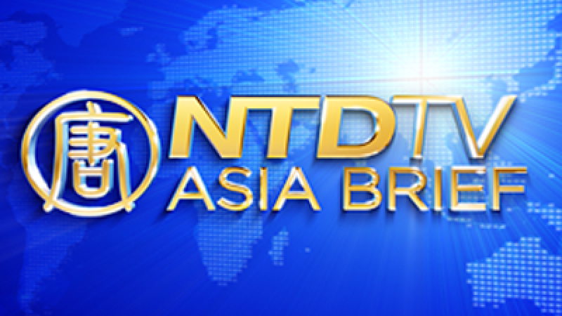 Asia Brief Broadcast, Wednesday, March 03, 2010