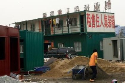 Schiffscontainer zum Wohnen in Südchina vermarktet