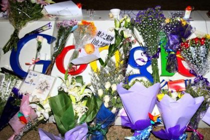 The Epoch Times News Group begrüßt Googles Entscheidung