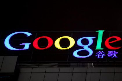 Google bahnt den Weg China zu verlassen