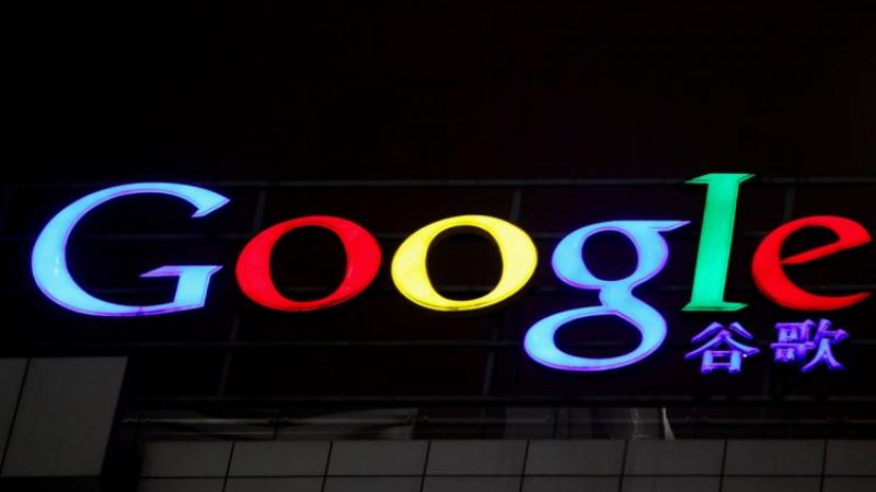 Google bahnt den Weg China zu verlassen