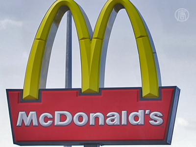 Neuseeländerin behauptet im Essen von McDonalds eine Made gefunden zu haben