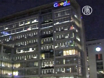 Zensurdruck hinter Googles Umzug nach Hongkong
