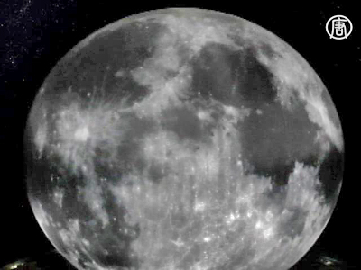 Deutschland: Ausstellung mit gigantischem Mond in Oberhausen