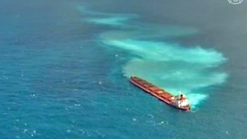 Havarie eines chinesischen Frachters bedroht Großes Barriere-Riff
