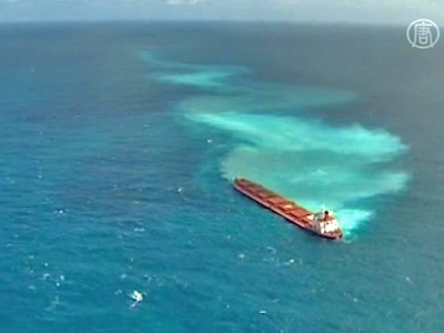 Havarie eines chinesischen Frachters bedroht Großes Barriere-Riff
