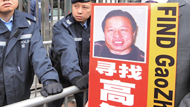 Chinesischer Rechtsanwalt Gao Zhisheng plant den Aktivismus aufzugeben