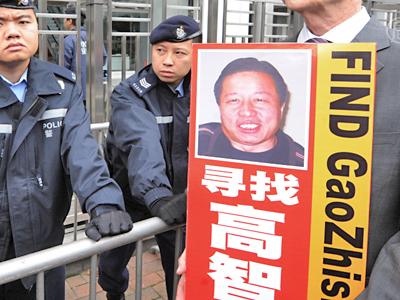 Chinesischer Rechtsanwalt Gao Zhisheng plant den Aktivismus aufzugeben