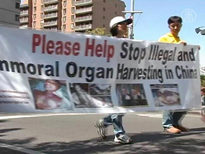 New York: Falun Gong-Parade zum 11. Jahrestag der Verfolgung