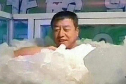 Chilly Record in China