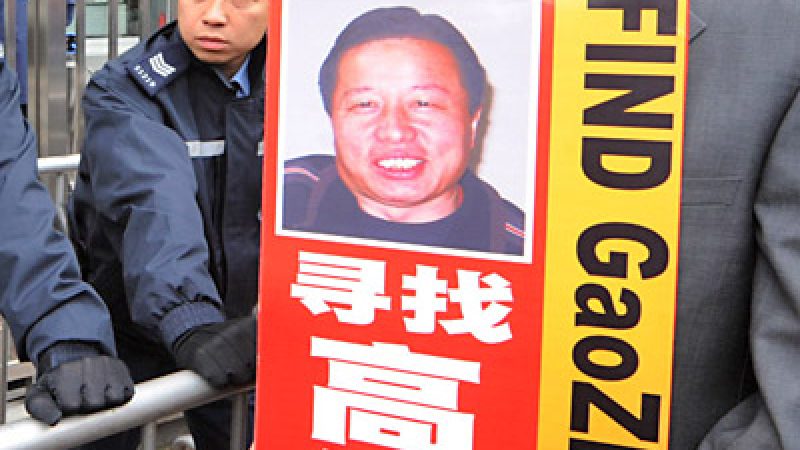 Chinese Rights Lawyer Gao Zhisheng Says He’ll Give Up Activism
