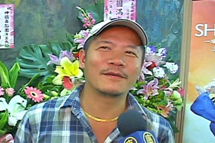 Taipei: Grammy-Nominated Graphic Designer Praises Shen Yun