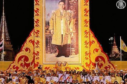 „Wir lieben unseren König” – Thailänder erheben ihre Stimme in Melbourne