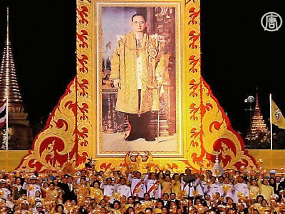 „Wir lieben unseren König” – Thailänder erheben ihre Stimme in Melbourne