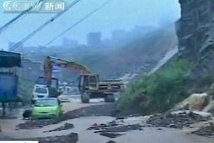 Tornado Kills 25 in Southwestern China