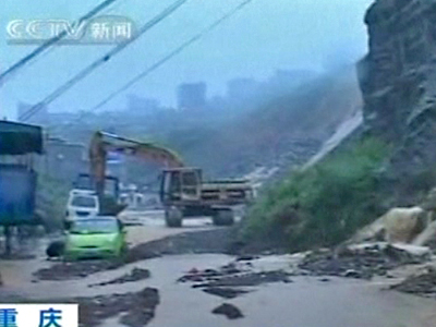 Tornado Kills 25 in Southwestern China