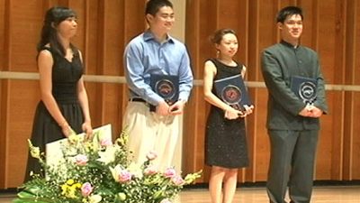 New York: 3rd NTDTV Chinese International Violin Competition