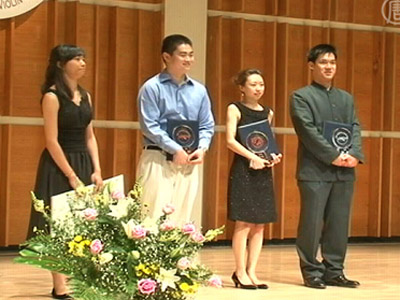 New York: 3rd NTDTV Chinese International Violin Competition