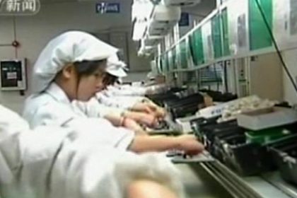 Suicides in China Tech Firms Unsettling
