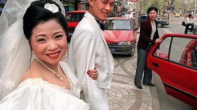 Kontrollwahn für Chinesen vor einer legalisierten Hochzeit