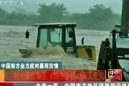 Rainstorms & Floods Batter Southern China