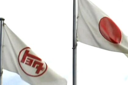 Market Report – Asian Shares Ignore G20 Meeting