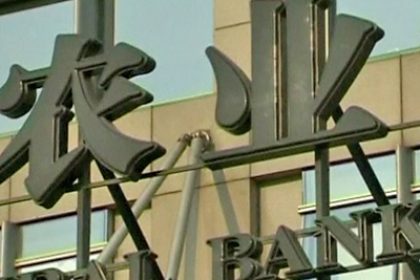 Market Report – Asian Stocks Sink on Euro Woes