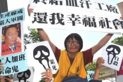 China: Eine besondere Sichtweise auf die mutmaßlichen Selbstmorde bei Foxconn
