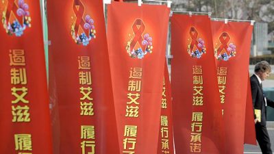 Chinas Behörden tun AIDS-ähnliche Krankheit als Phobie ab