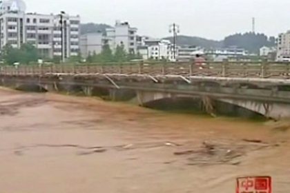 China: Flooding and Heavy Rain Plague